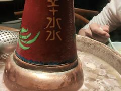 -贰重天冰煮羊自助火锅(东坝店)