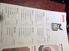 菜单-黑鸡小馆(金源店)