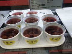 -奶酪魏(牛街总店)