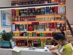 -全乐鱼馆·淳牌有机鱼直营店