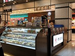 -樱花糕坊(凯德广场店)