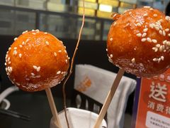 -麻六记(凤凰汇店)