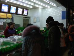 -宫廷糕点铺(双林中横路店)