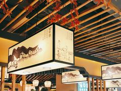 -绿草地·湘菜(喜盈门店)
