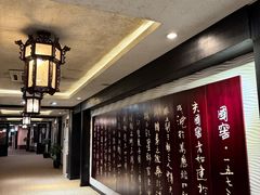 -泸州老窖景区