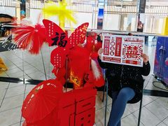 -龙塔