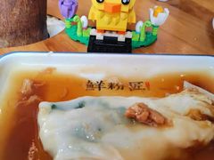 鲍汁鸡蛋肠-鲜粉匠·鲍汁肠粉(民治店)