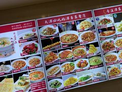 -惠宾饭庄(千禧店)