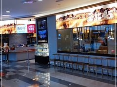-西北45°(世茂广场店)