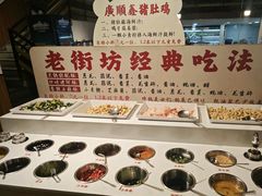 -广顺鑫猪肚鸡(经八路店)