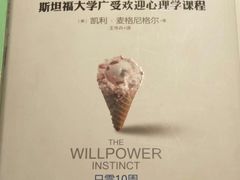 -青岛市图书馆