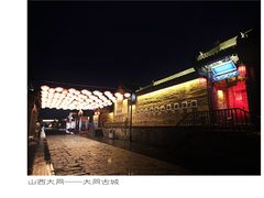 -大同古城墙