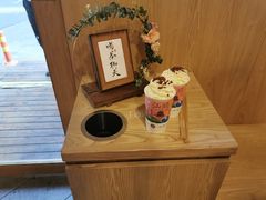 -一杯潮茶·专注潮汕茶饮(十二中创始店)