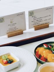 -baby bella小贝拉母婴护理中心(珠海希尔顿店)