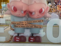 -泡泡玛特POPMART(石景山万达店)