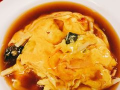 芙蓉蟹-拉面莊夢語＆中华料理八椿