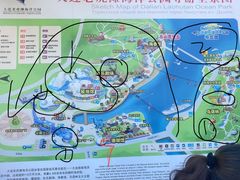 -大连老虎滩海洋公园