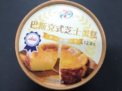 -7-11便利店(连城新天地店)