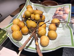 -山缓缓火锅(上海港汇恒隆店)