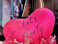 -W20 SHINING Party·K(悦豪和平路店)