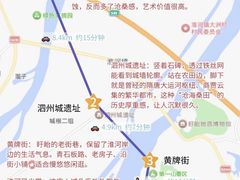 -虾铺子龙虾·私房菜(金源花苑店)