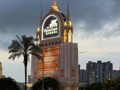 -澳门威尼斯人综合度假区
