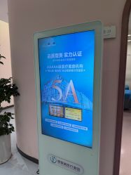 -郑州缔莱美医疗美容医院