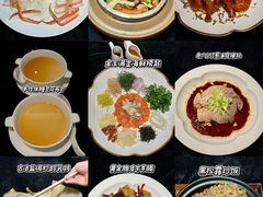 -好友缘酒家(会展中心店)