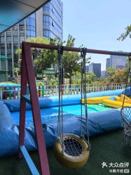 -可可天空农场(中大店)