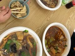 -一家人面馆(三条巷店)
