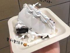 奥利奥小调蛋糕冰淇淋-DQ·蛋糕·冰淇淋(金鹰天地店)