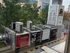 -银座mall(东直门店)