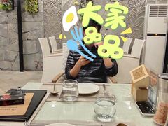 -五合院·整点烤肉