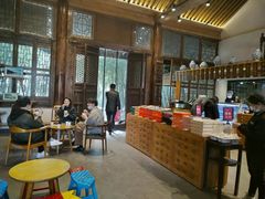 -陕拾叁(袁家村店)
