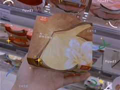 -Olé精品超市(重庆观音桥店)