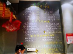 -爆炸头阿姨小四川正宗川味小吃(无任何分店)