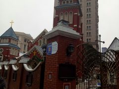 -大连市基督教玉光街礼拜堂