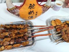 -塔希娜美食(和田二街店)