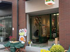 -虎伢Fuuya!咖啡煎饼(陆家嘴波特营店)