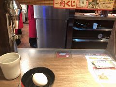 -一蘭拉面(新宿中央东口店)