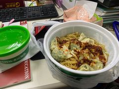 -袁亮宏饺子云吞(侯家桥菜场店)
