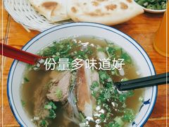 -澄城水盆羊肉(澄县老哥红庙坡店)
