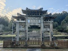 -唐崖土司城遗址