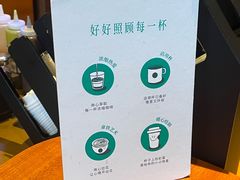 -星巴克(天津大悦城第二店)