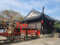 -中山詹园