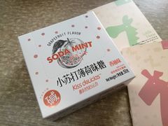 -小资小味(东门店)