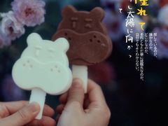 -盒马鲜生(悠方店)