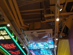 -荣叔港式沙嗲牛肉火锅(正佳潮流店)