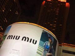 -上海波特曼丽思卡尔顿酒店