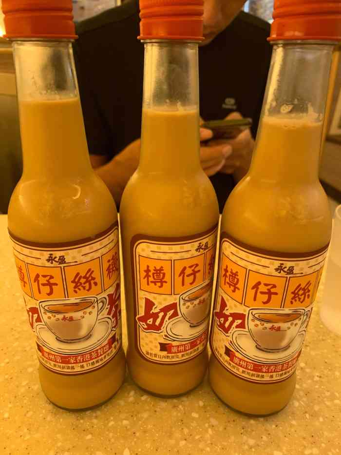 永盈茶餐厅快线"永盈茶餐厅开到周街都系,这家好似不太一样.